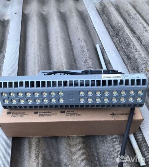 Фонарь уличный светодиодный прожектор