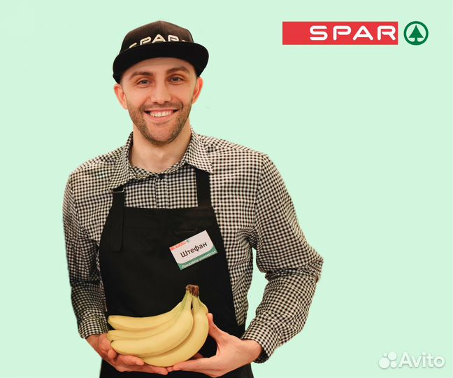 Продавец на фрукты (Автозавод)