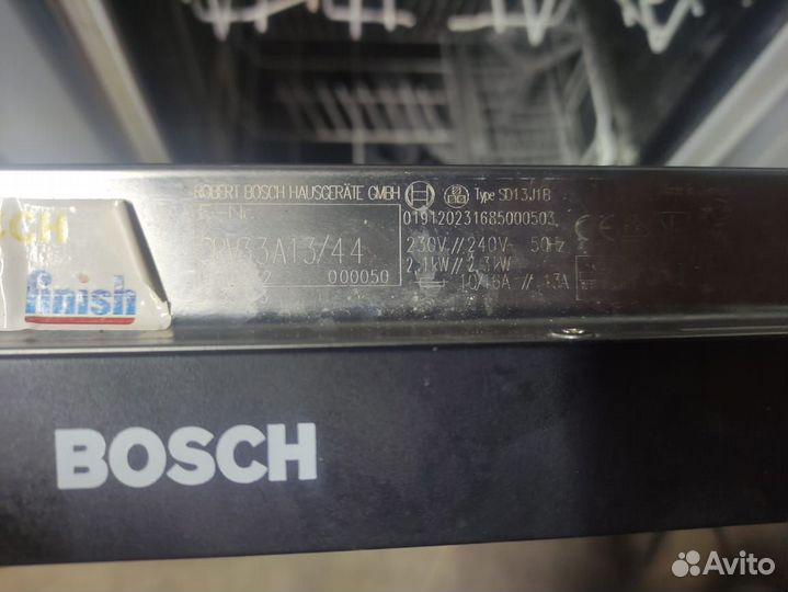 Bosch