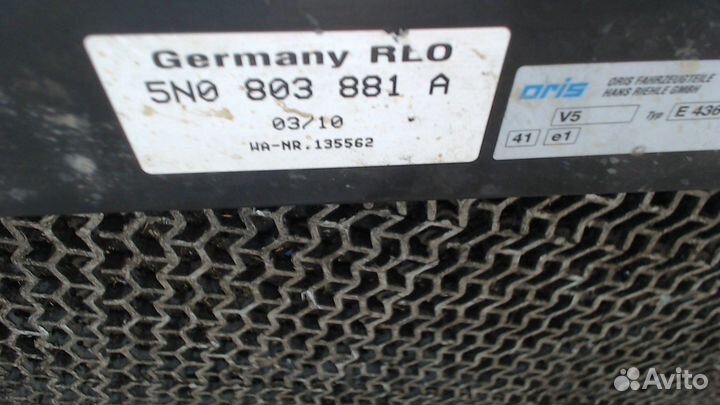 Прицепное устройство Volkswagen Tiguan, 2007