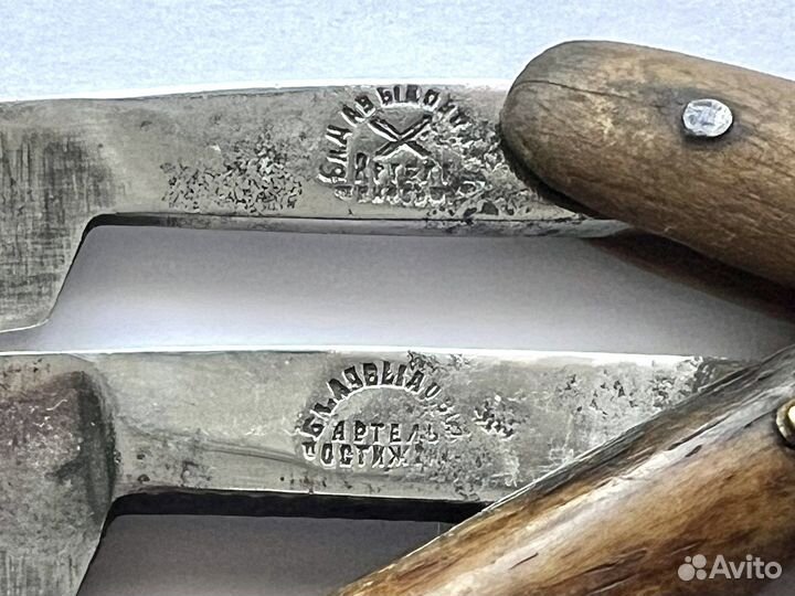 Опасные бритвы СССР (лот-2)