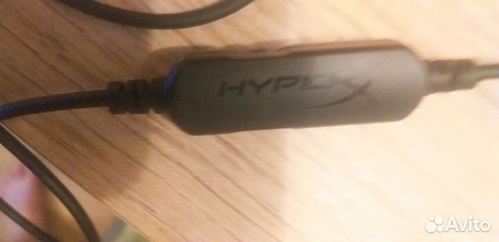 Наушники PS HyperX