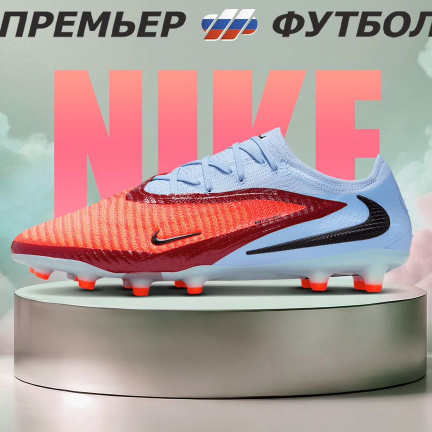 бутсы nike mercurial - Авито | Объявления во всех регионах: купить