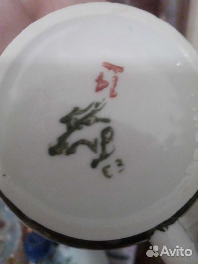 Чайный сервиз вербилки СССР 