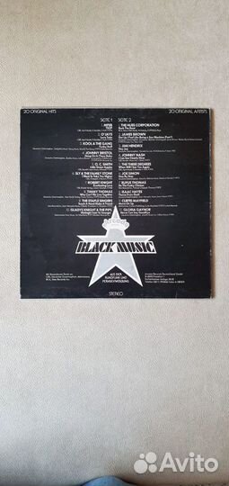 Various – Black Music 1974