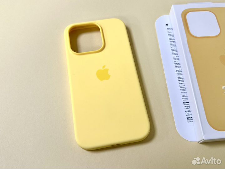 Чехол на iPhone 14 Pro Silicone Case Sunglow