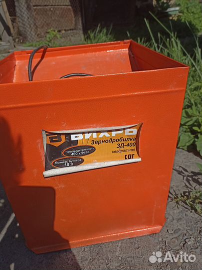 Бытовая техника