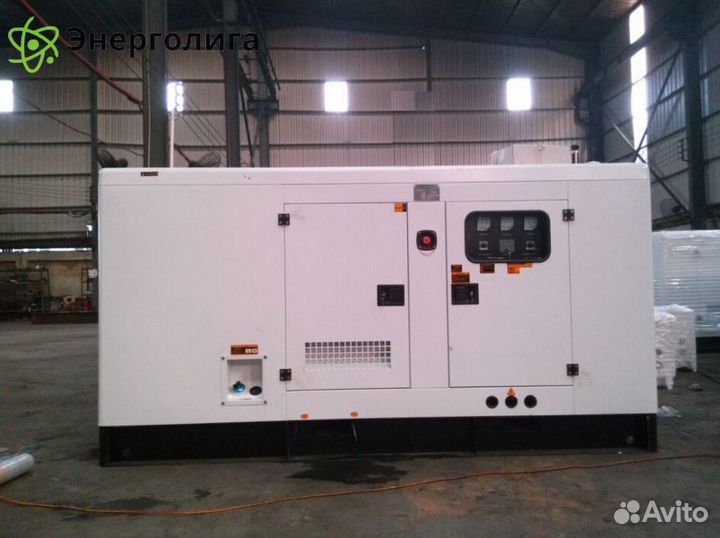 Дизельный генератор 120 квт