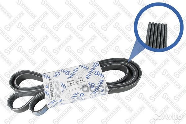 Ремень поликлиновой 6PK2565 Mitsubishi Lancer 2