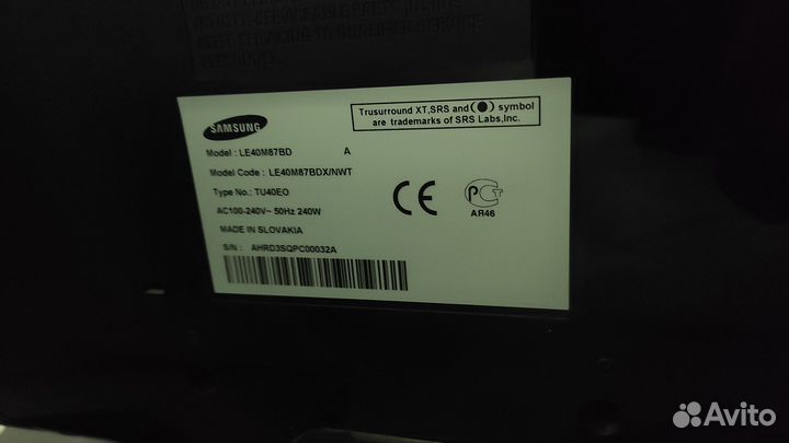 Телевизор Samsung 40