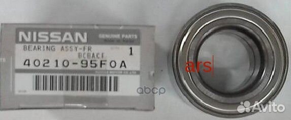 Подшипник ступицы колеса перед 4021095F0A