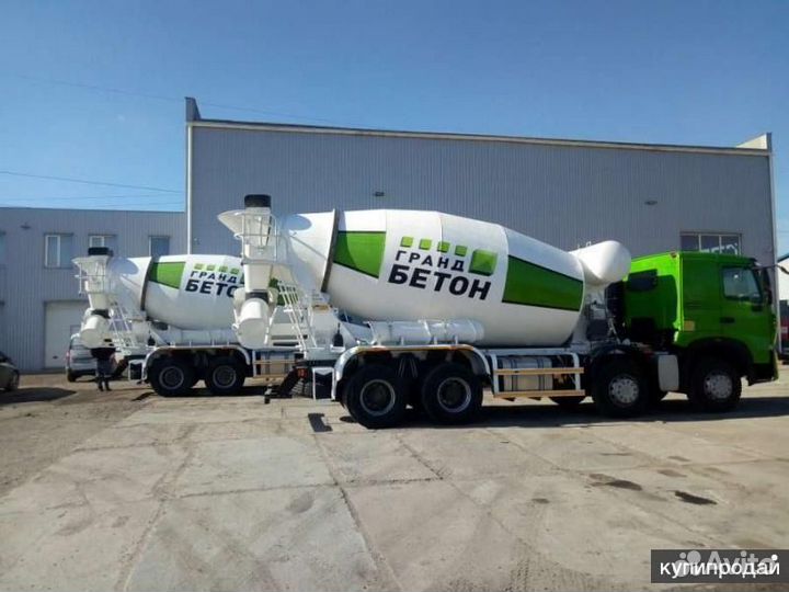 24/7 Бетон + Раствор+Доставка(Лента) +Бетононасос