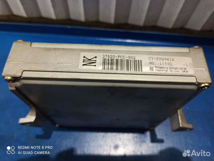 Мозги/ блок управления двигателем /ECU Honda