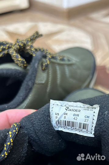 Кроссовки мужские