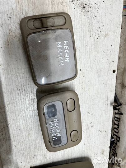 Плафон пластик салона Maxima a33 Cefiro