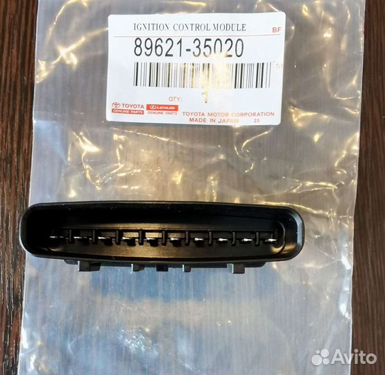 Коммутатор Toyota. Оригинал. Новый