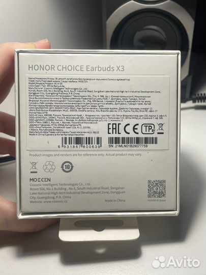 Беспроводные наушники honor choice earbuds x3