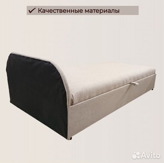 Тахта С Ящиком Для Белья