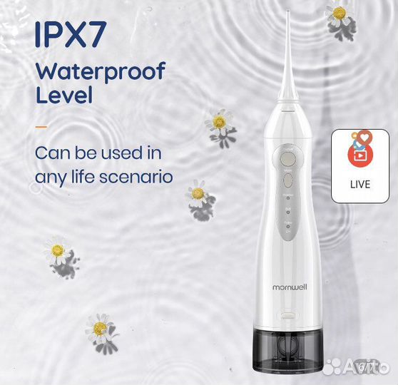 Ирригатор для полости рта новый