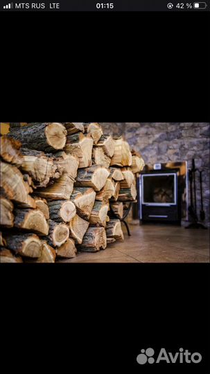 Дрова акация