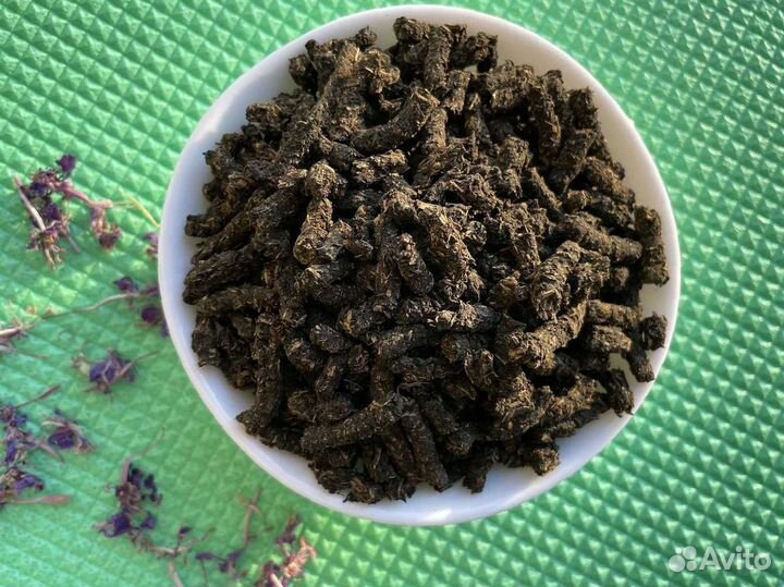Иван чай 1 килограмм 2023 полезный, натуральный
