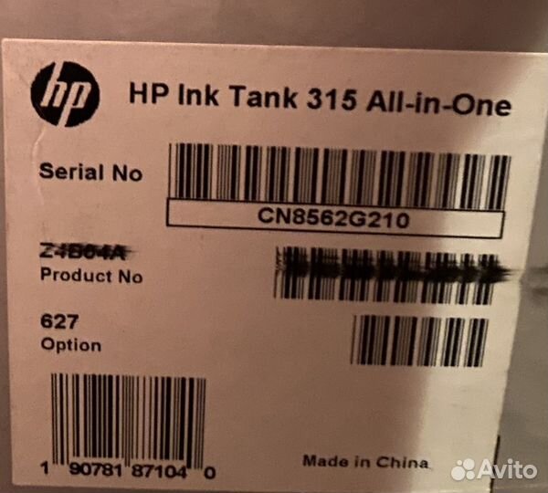 Принтер HP lnk Tank 315