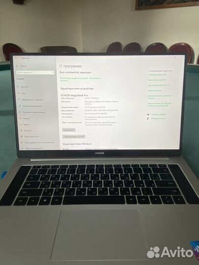 Ноутбук Honor MagicBook Pro 16,1