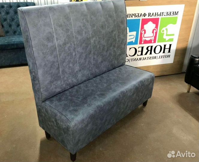 Мебель для кафе