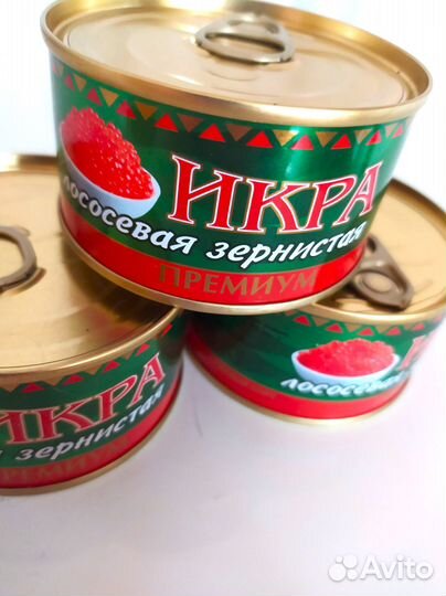 Красная икра