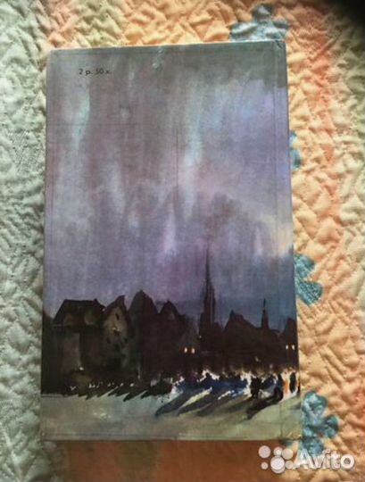 Кинг «Монстры», Гюго «Собор Парижской Богоматери»