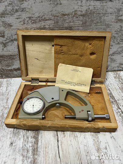 Скоба рычажная срп