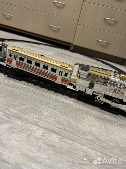 Железная дорога