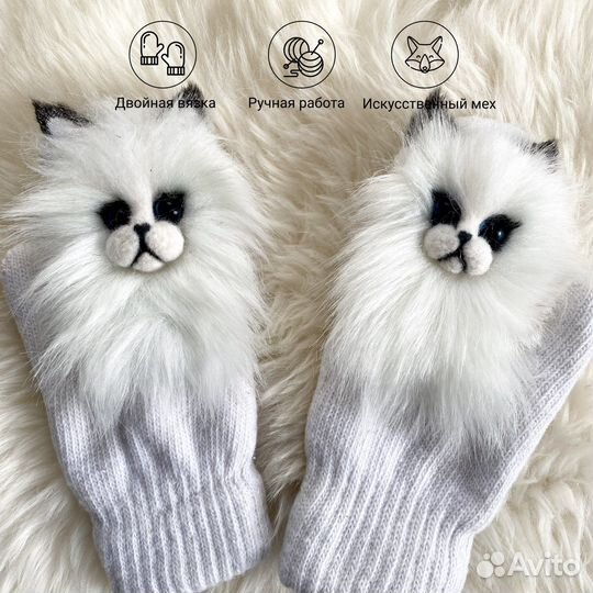 Звероварежки, варежки женские