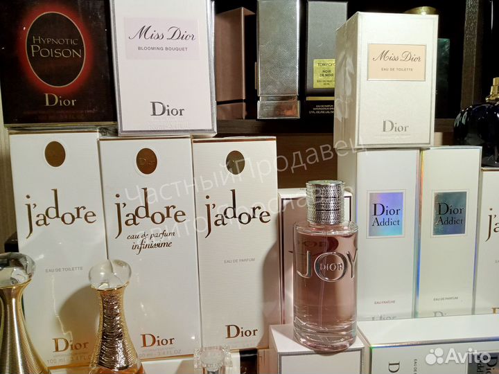 Dior женская парфюмерия полные и распив диор