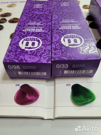 Краска для волос constant delight