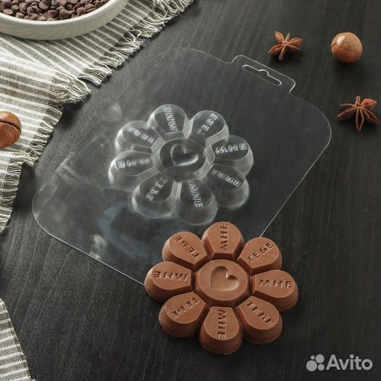 Форма для шоколада и конфет «Любовная Ромашка», цв