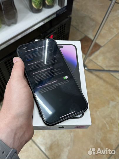 iPhone 14 Pro Max, 256 ГБ