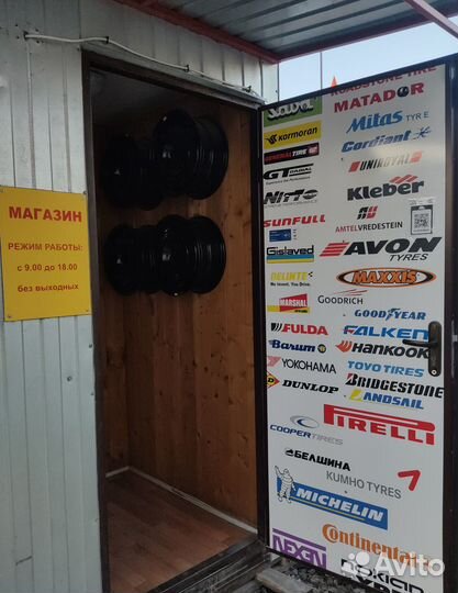 Sumaxx Max Drifting Z1 235/45 R18 98W