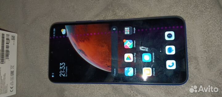Xiaomi Redmi 9A, 2/32 ГБ