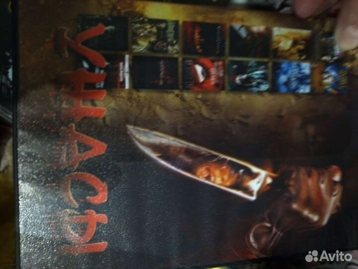 Двд диски фильмы