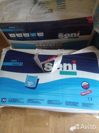 Взрослые памперсы, абсорбирующие пеленки