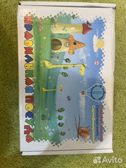 Набор силиконовой посуды