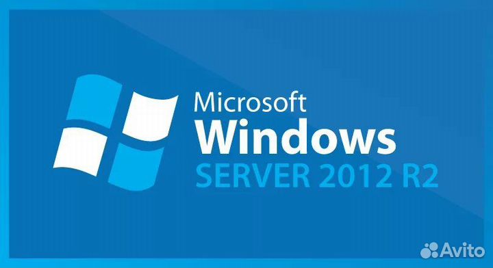 Server 2012 R2 Stand/Data/Essen/50 user/devic CAL