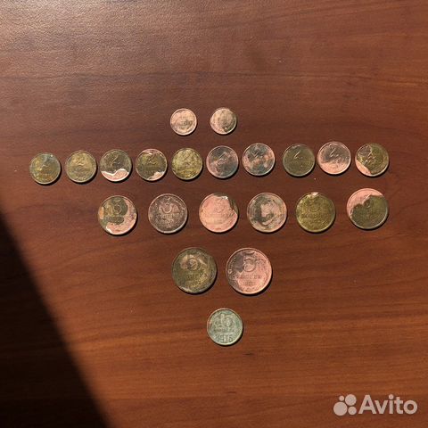Монеты СССР и бумажные деньги СССР