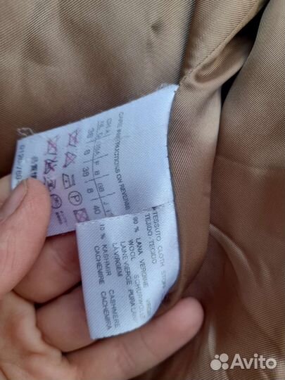 Пальто sportmax (max mara) кашемир на доставке