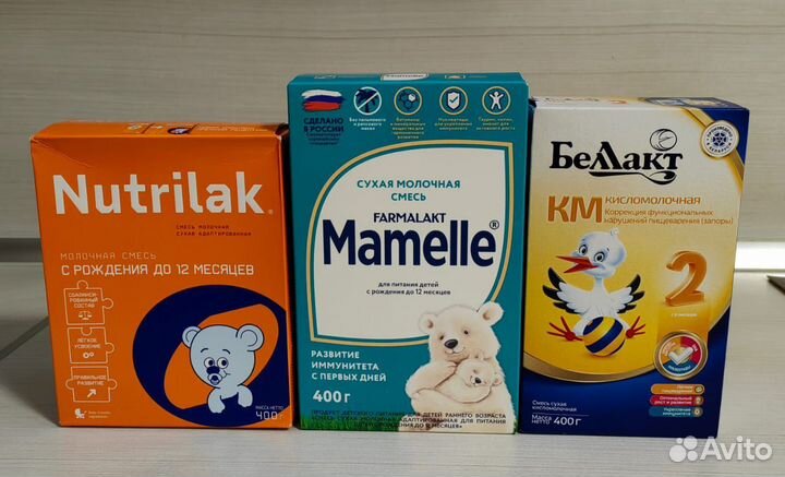 Детская молочная смесь нутрилак
