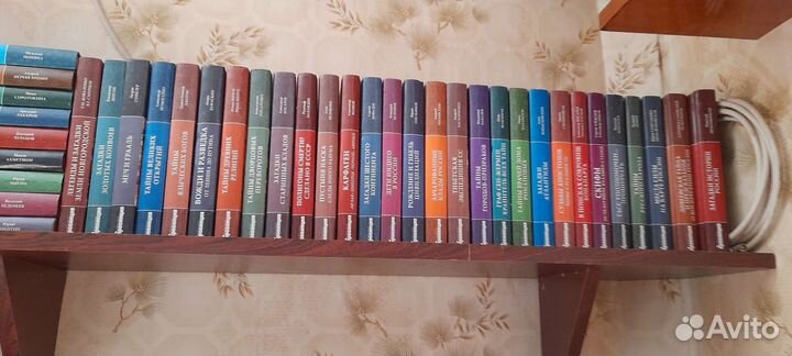 Коллекция книг 