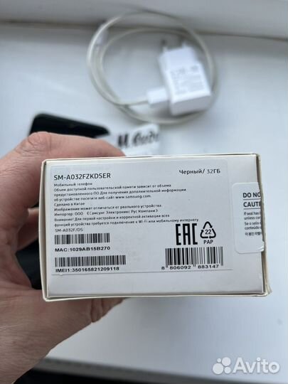 Samsung Galaxy A03 Core, 2/32 ГБ