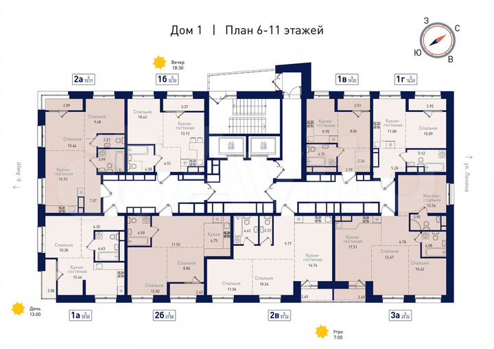1-к. квартира, 29 м², 6/19 эт.