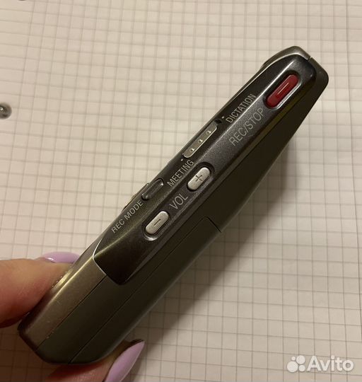 Диктофон panasonic RR-US360